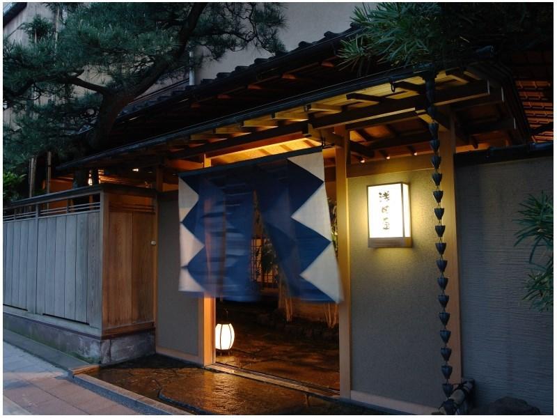 Asadaya Ryokan Kanazawa Exterior foto